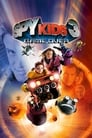 Дети шпионов 3: Игра окончена (2003) трейлер фильма в хорошем качестве 1080p