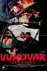 Вуковар (1994) кадры фильма смотреть онлайн в хорошем качестве