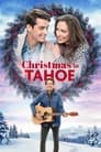 Смотреть «Рождество в Тахо» онлайн фильм в хорошем качестве