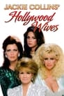Голливудские жены (1985) скачать бесплатно в хорошем качестве без регистрации и смс 1080p