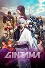 Гинтама (2017) трейлер фильма в хорошем качестве 1080p
