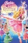 Барби: 12 танцующих принцесс (2006) трейлер фильма в хорошем качестве 1080p
