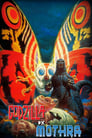 Годзилла против Мотры: Битва за Землю (1992) кадры фильма смотреть онлайн в хорошем качестве