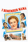 Я помню маму (1948) кадры фильма смотреть онлайн в хорошем качестве