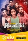 Kaushiki (2018) трейлер фильма в хорошем качестве 1080p