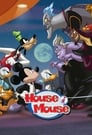 Мышиный дом (2001) скачать бесплатно в хорошем качестве без регистрации и смс 1080p