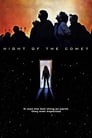 Ночь кометы (1984) кадры фильма смотреть онлайн в хорошем качестве