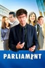 Парламент (2020)