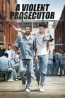 Смотреть «Жестокий прокурор» онлайн фильм в хорошем качестве