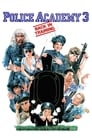 Полицейская академия 3: Переподготовка (1986) кадры фильма смотреть онлайн в хорошем качестве