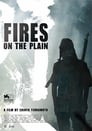 Смотреть «Пожары на равнинах» онлайн фильм в хорошем качестве
