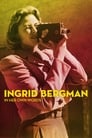 Смотреть «Ингрид Бергман: В её собственных словах» онлайн фильм в хорошем качестве
