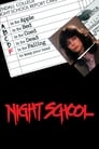Вечерняя школа (1981)