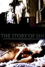 Смотреть «История греха» онлайн фильм в хорошем качестве
