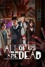Смотреть «Мы все мертвы» онлайн сериал в хорошем качестве