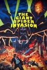 Смотреть «Вторжение гигантских пауков» онлайн фильм в хорошем качестве