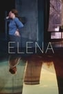 Елена (2011) трейлер фильма в хорошем качестве 1080p