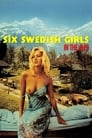 Шесть шведок в Альпах (1983) кадры фильма смотреть онлайн в хорошем качестве