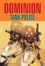 Танковая полиция Доминион (1988) трейлер фильма в хорошем качестве 1080p
