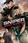 Смотреть «Снайпер: Воин-призрак» онлайн фильм в хорошем качестве