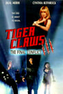 Коготь тигра 3 (2000) трейлер фильма в хорошем качестве 1080p