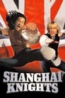 Шанхайские рыцари (2003) трейлер фильма в хорошем качестве 1080p