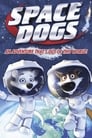 Звёздные собаки: Белка и Стрелка (2010) кадры фильма смотреть онлайн в хорошем качестве