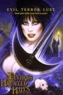 Эльвира - Повелительница тьмы 2: Проклятые холмы Эльвиры (2002) скачать бесплатно в хорошем качестве без регистрации и смс 1080p