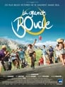 Тур де Шанс (2013) кадры фильма смотреть онлайн в хорошем качестве