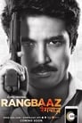 Rangbaaz (2018) трейлер фильма в хорошем качестве 1080p