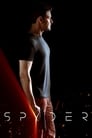 Смотреть «Спайдер» онлайн фильм в хорошем качестве