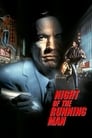 Ночной беглец (1995) трейлер фильма в хорошем качестве 1080p