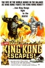 Смотреть «Побег Кинг-Конга» онлайн фильм в хорошем качестве