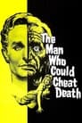 Человек, обманувший смерть (1959)