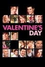 День Святого Валентина (2010) скачать бесплатно в хорошем качестве без регистрации и смс 1080p
