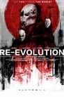 Ре-эволюция (2017) кадры фильма смотреть онлайн в хорошем качестве