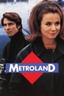 Метролэнд (1997) трейлер фильма в хорошем качестве 1080p