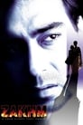 Боль души (1998) трейлер фильма в хорошем качестве 1080p