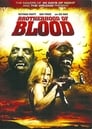 Братство крови (2007) кадры фильма смотреть онлайн в хорошем качестве