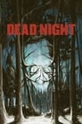 Смотреть «Смертельная ночь» онлайн фильм в хорошем качестве