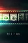 Бок о бок (2012) кадры фильма смотреть онлайн в хорошем качестве