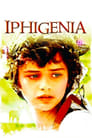 Ифигения (1977)