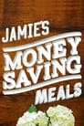 Экономные блюда Джейми (2013) трейлер фильма в хорошем качестве 1080p