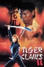 Коготь тигра 2 (1996) скачать бесплатно в хорошем качестве без регистрации и смс 1080p