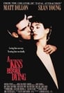 Поцелуй перед смертью (1991) кадры фильма смотреть онлайн в хорошем качестве