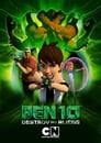 Бен 10: Крушение пришельцев (2012)