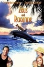 Зевс и Роксана (1997) кадры фильма смотреть онлайн в хорошем качестве