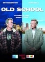 Старая школа (2014) трейлер фильма в хорошем качестве 1080p