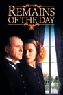 На исходе дня (1993) трейлер фильма в хорошем качестве 1080p