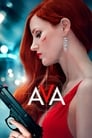 Смотреть «Агент Ева» онлайн фильм в хорошем качестве